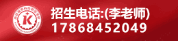 西安城市科技職業(yè)學(xué)校