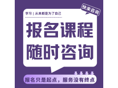 別讓專業(yè)分白考：西安藝考文化課沖刺的決勝之路